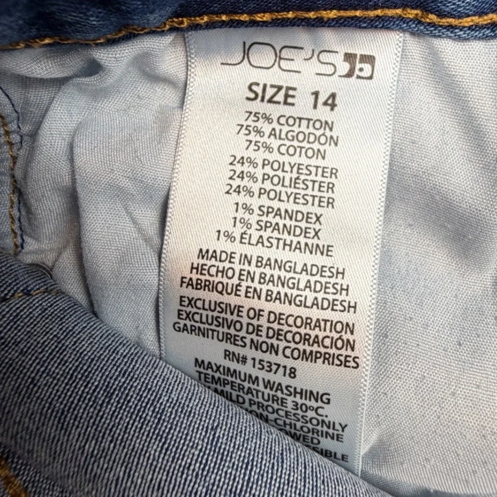 Joe's Jeans Girls Blue Denim Shorts Button Fly Cuffed Size 14 Medium Wash